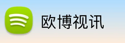 欧博视讯 Logo